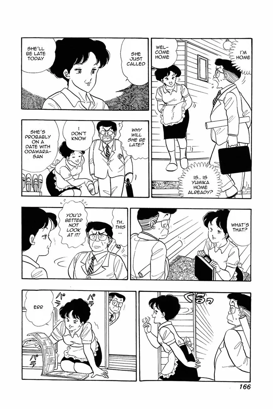 Amai Seikatsu Chapter 7 page 9 - 