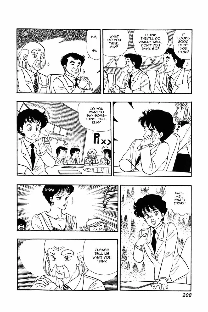 Amai Seikatsu Chapter 8 page 20 - 