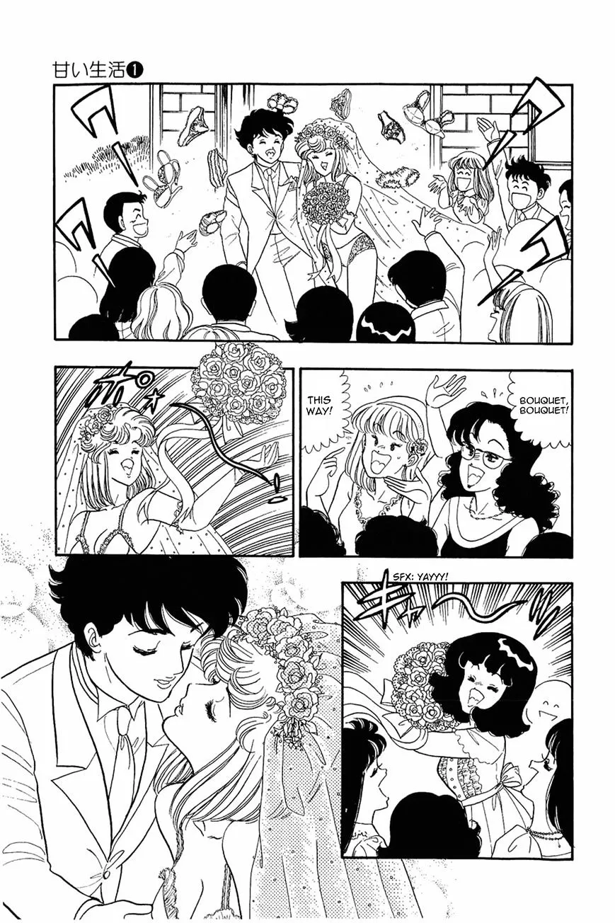 Amai Seikatsu Chapter 8 page 3 - 