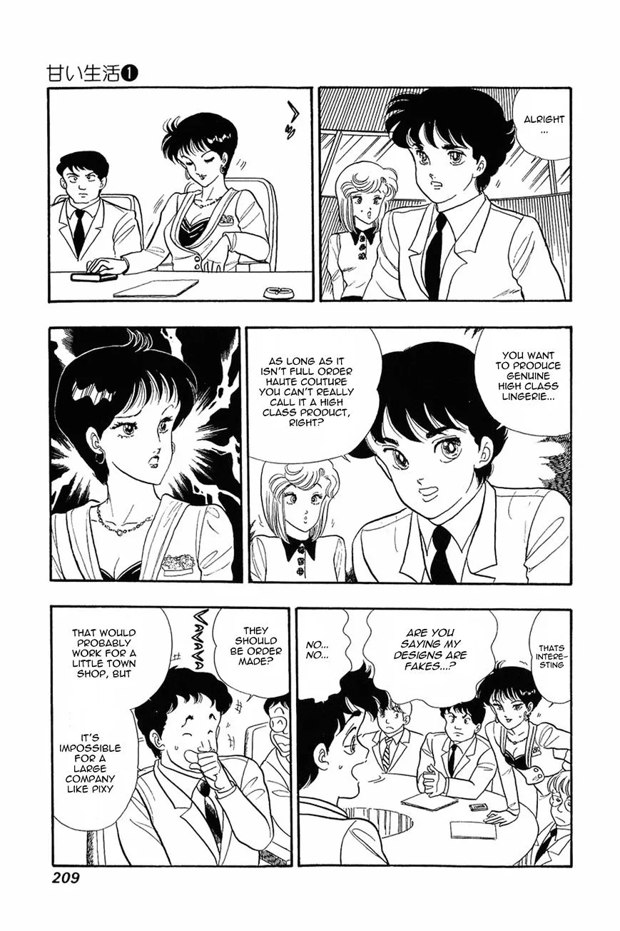 Amai Seikatsu Chapter 8 page 21 - 
