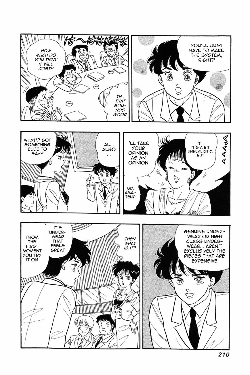 Amai Seikatsu Chapter 8 page 22 - 