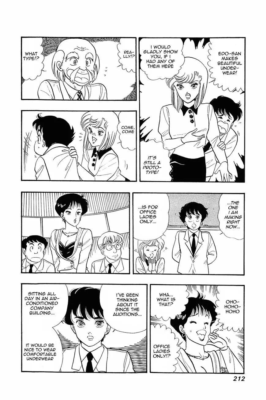 Amai Seikatsu Chapter 8 page 24 - 