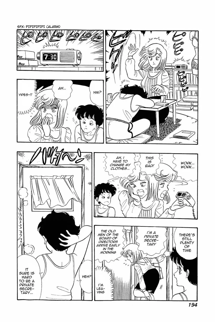 Amai Seikatsu Chapter 8 page 6 - 