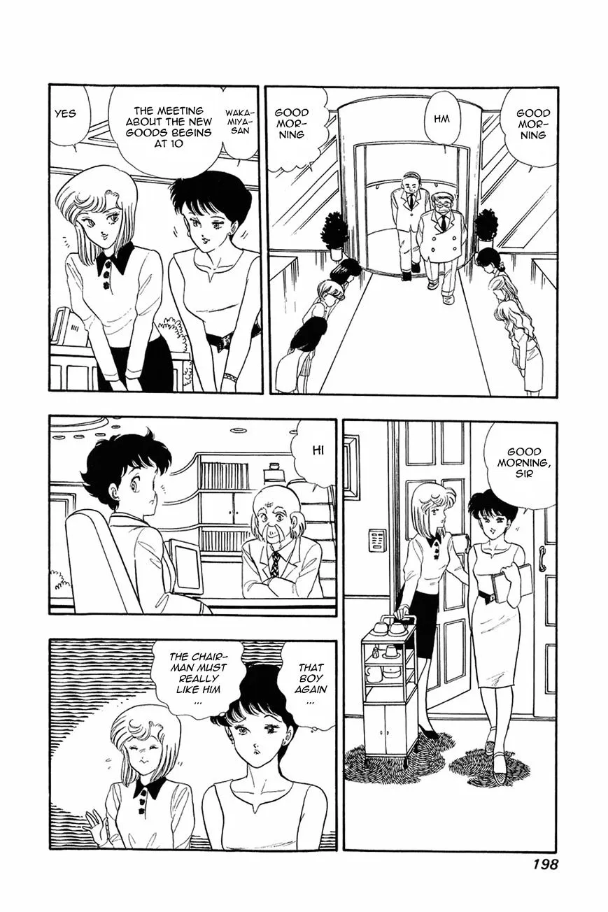 Amai Seikatsu Chapter 8 page 10 - 