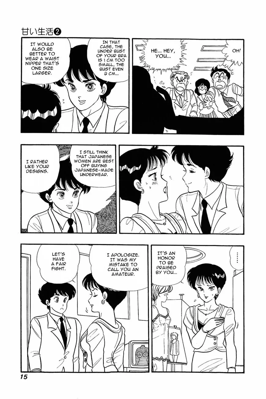 Amai Seikatsu Chapter 9 page 14 - 