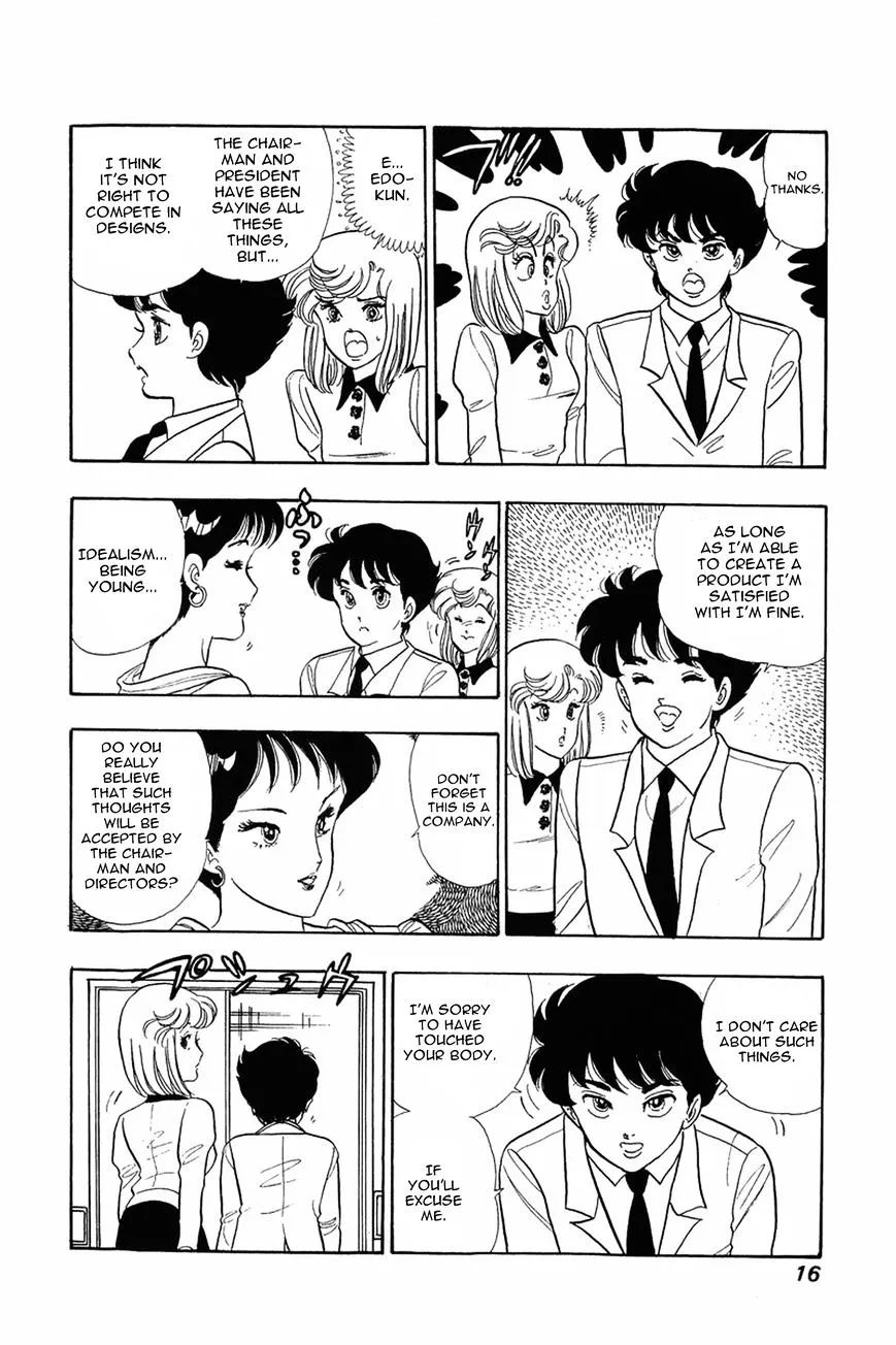 Amai Seikatsu Chapter 9 page 15 - 