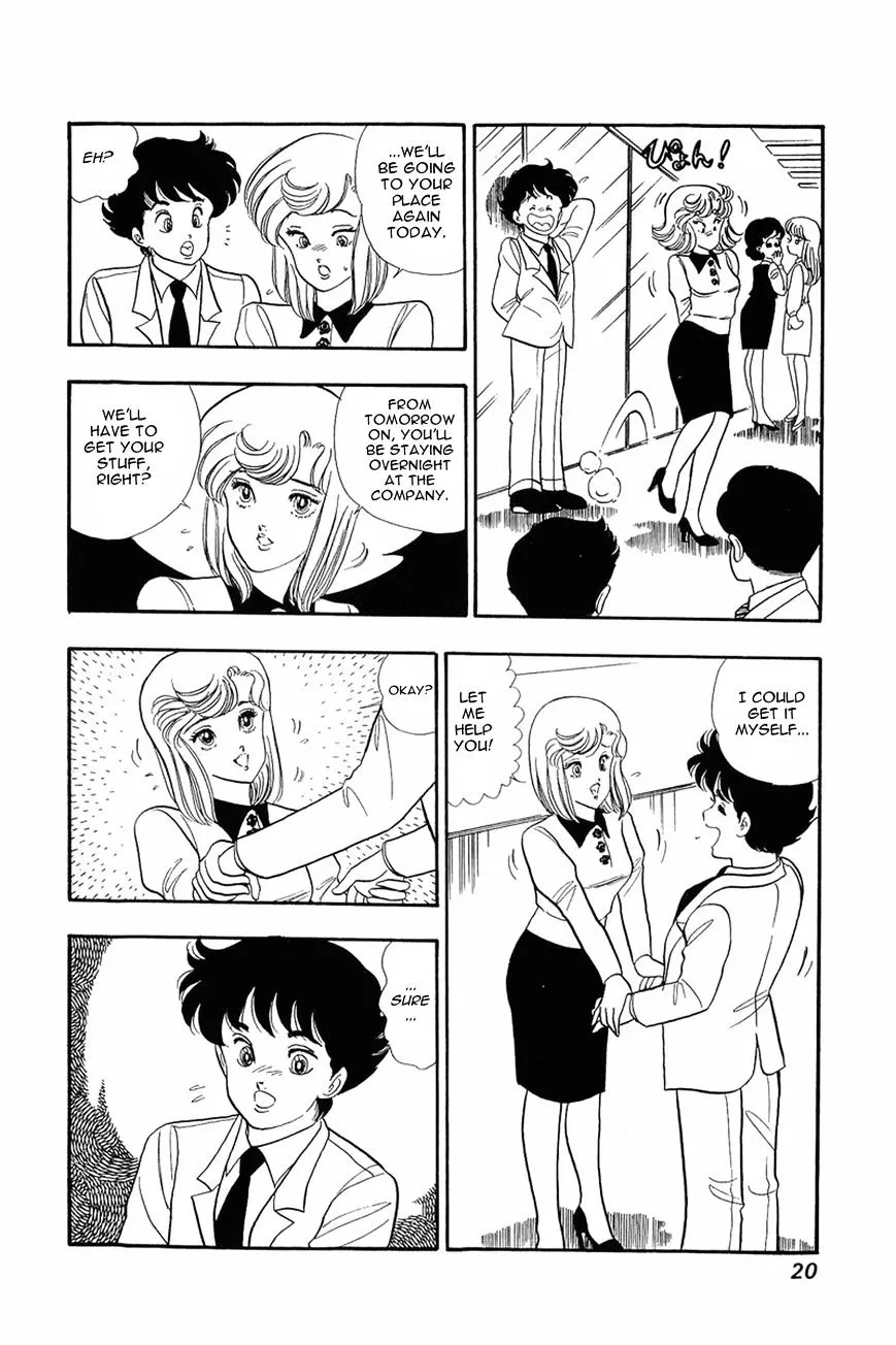 Amai Seikatsu Chapter 9 page 19 - 