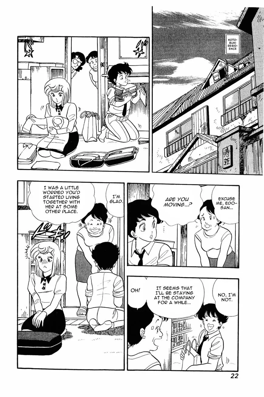 Amai Seikatsu Chapter 9 page 21 - 