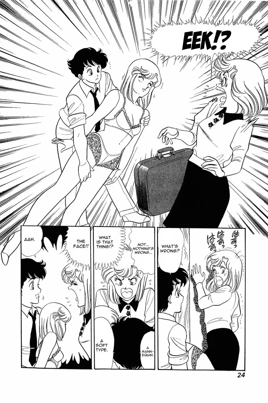 Amai Seikatsu Chapter 9 page 23 - 