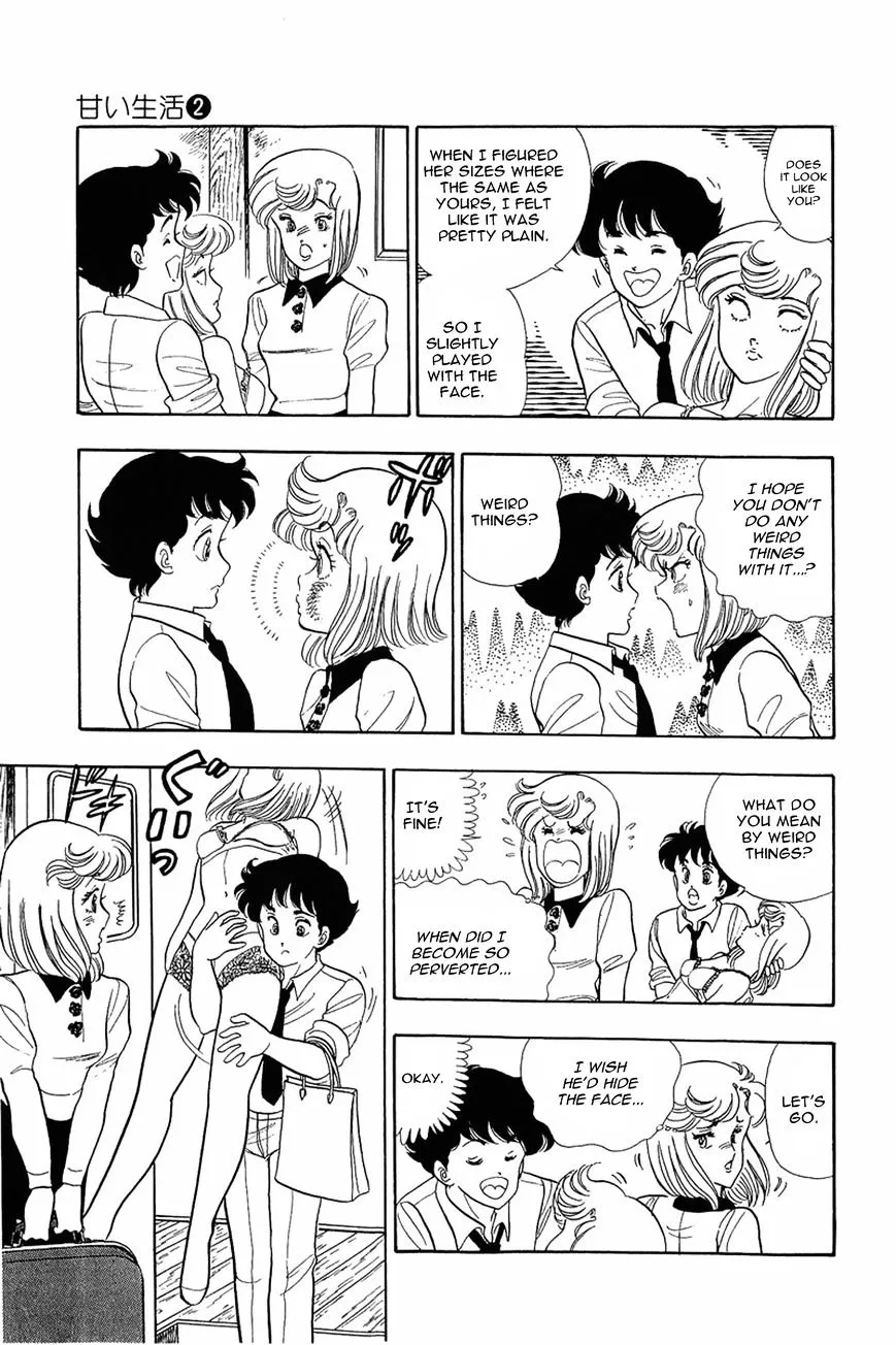 Amai Seikatsu Chapter 9 page 24 - 