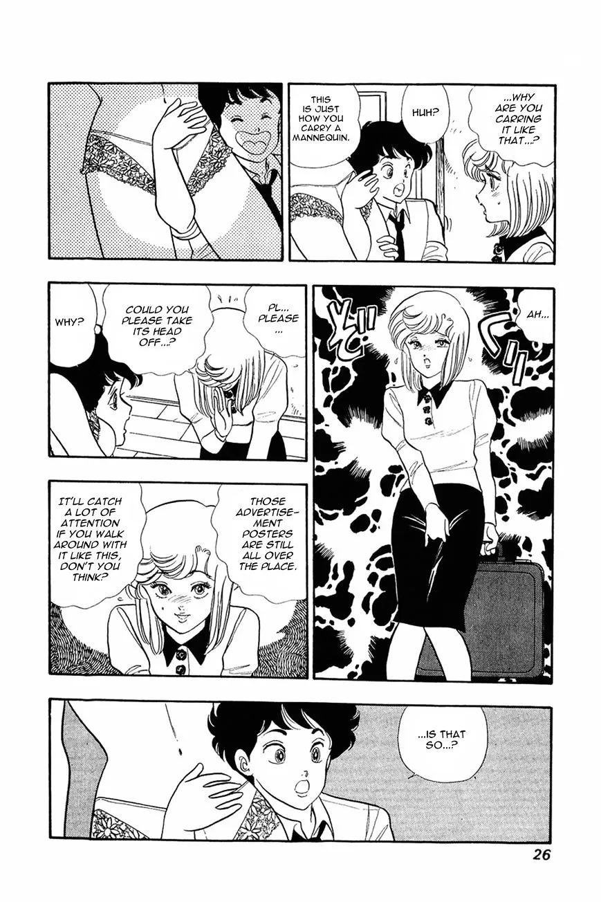 Amai Seikatsu Chapter 9 page 25 - 