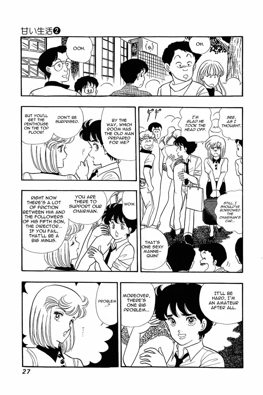Amai Seikatsu Chapter 9 page 26 - 