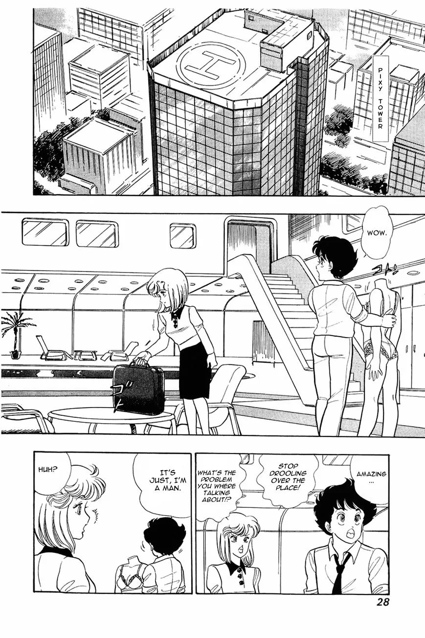 Amai Seikatsu Chapter 9 page 27 - 