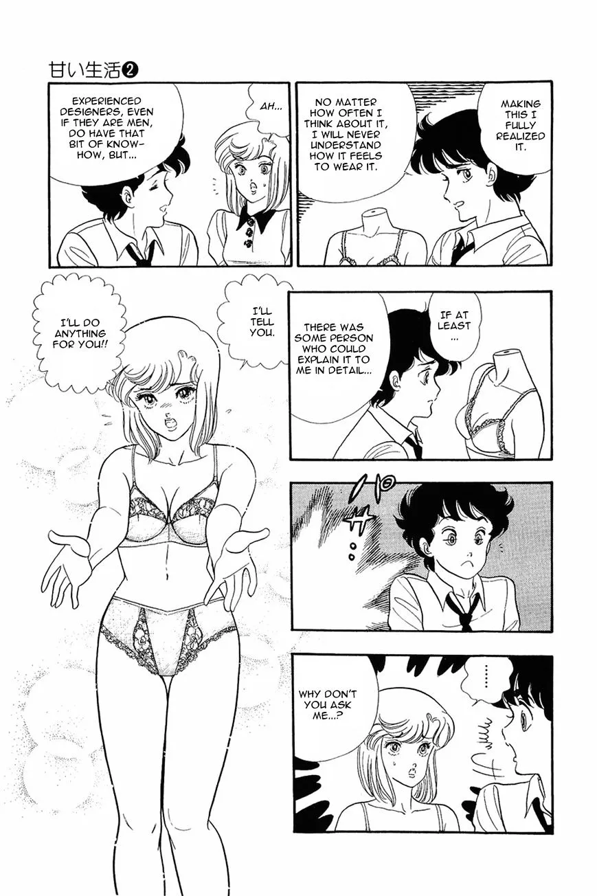 Amai Seikatsu Chapter 9 page 28 - 