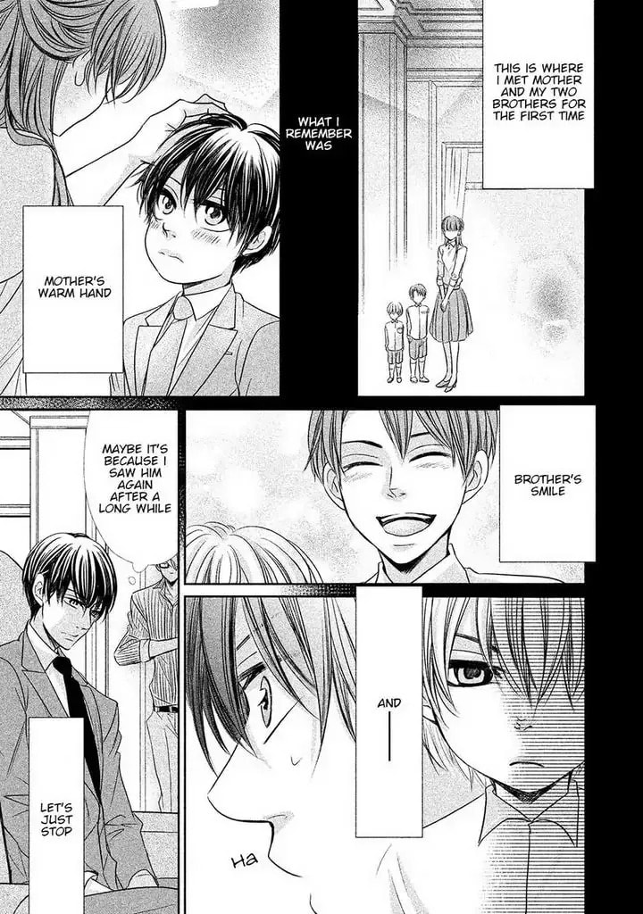 Amai Sokubaku Chapter 1 page 12 - 