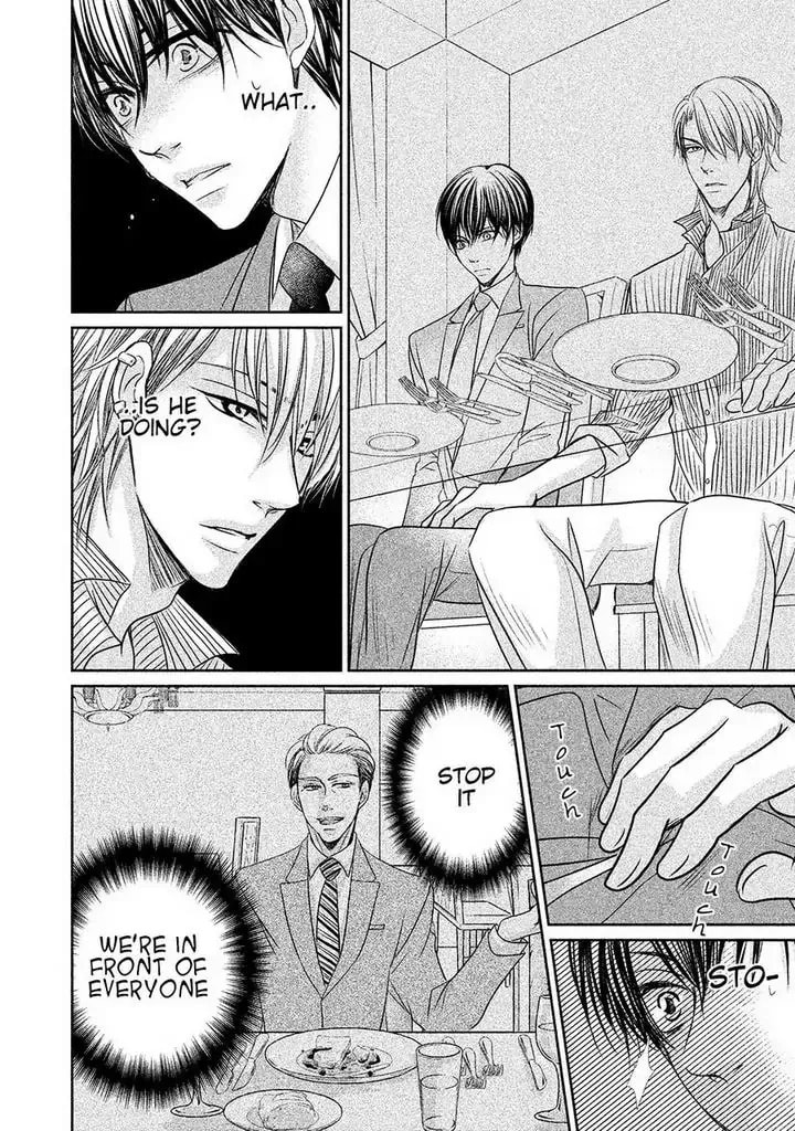 Amai Sokubaku Chapter 1 page 19 - 