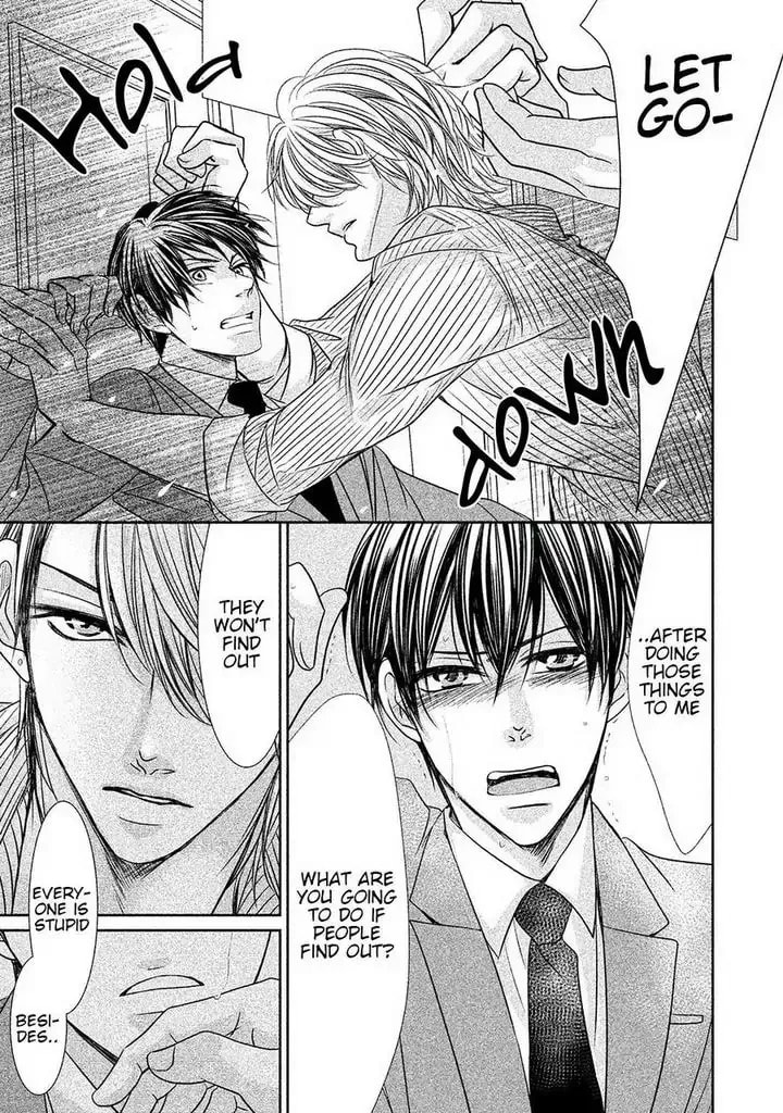 Amai Sokubaku Chapter 1 page 22 - 