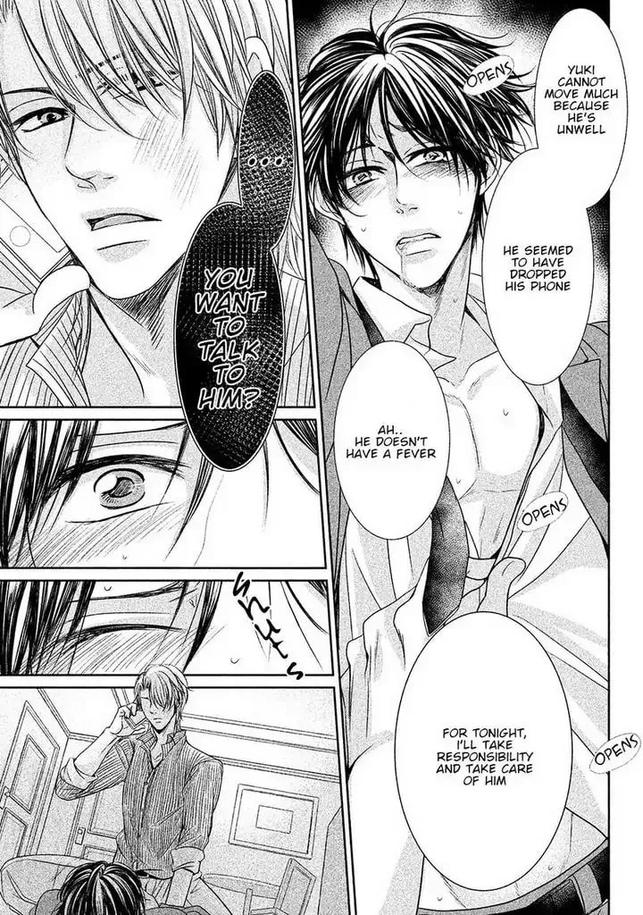 Amai Sokubaku Chapter 1 page 26 - 