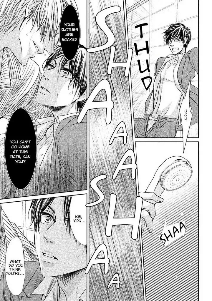 Amai Sokubaku Chapter 1 page 28 - 