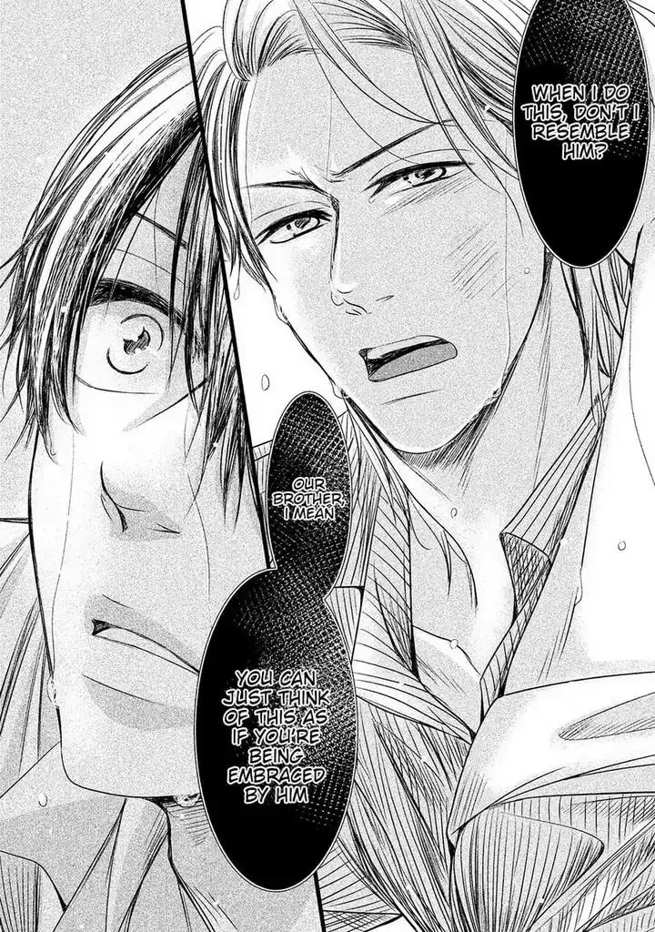 Amai Sokubaku Chapter 1 page 29 - 
