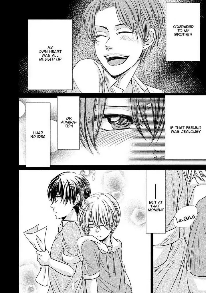 Amai Sokubaku Chapter 1 page 31 - 