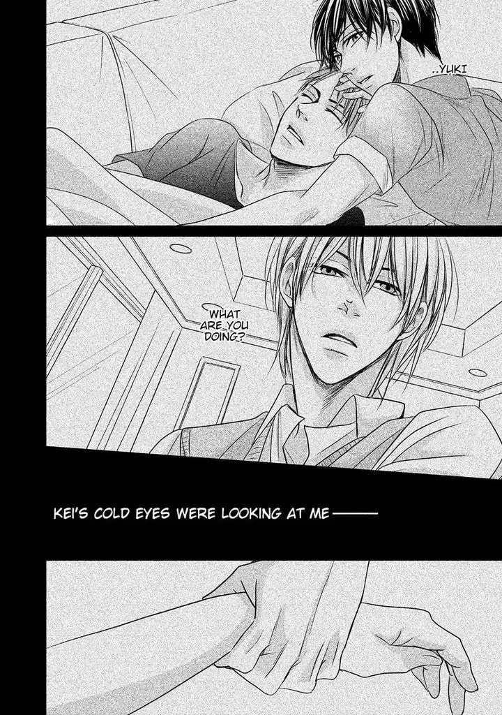 Amai Sokubaku Chapter 1 page 33 - 