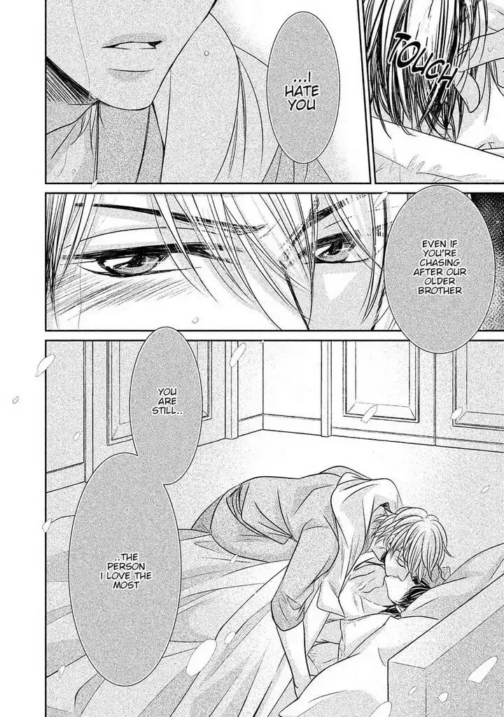 Amai Sokubaku Chapter 1 page 37 - 