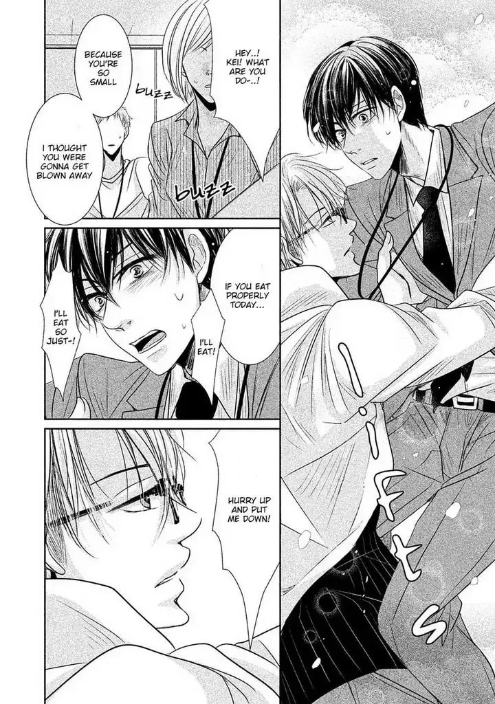Amai Sokubaku Chapter 3 page 11 - 