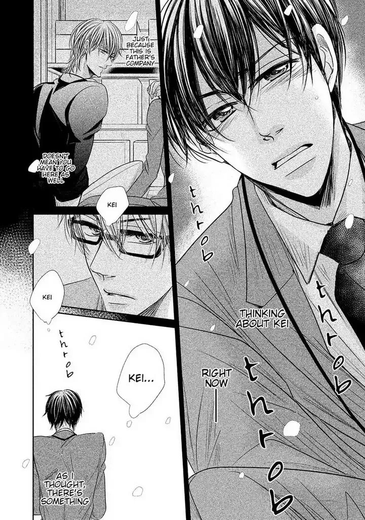 Amai Sokubaku Chapter 3 page 19 - 