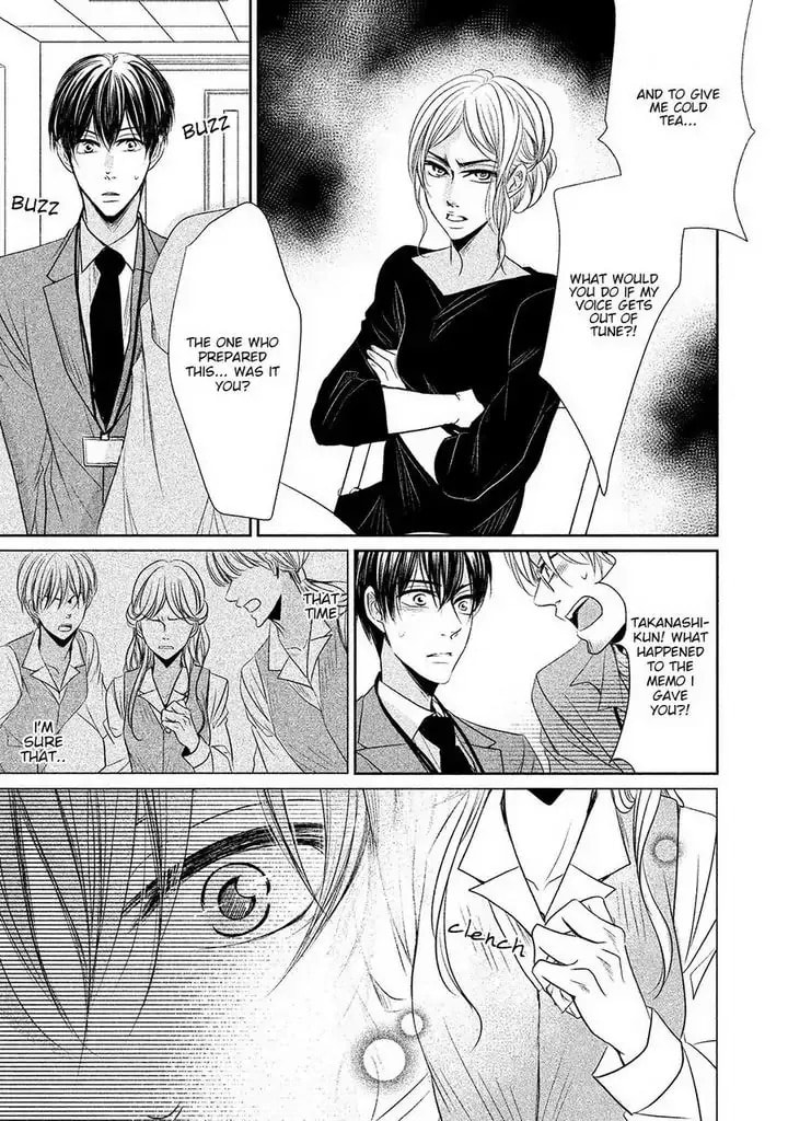Amai Sokubaku Chapter 3 page 26 - 