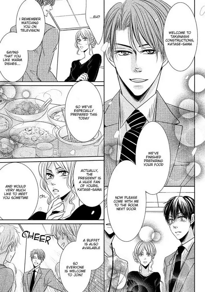 Amai Sokubaku Chapter 3 page 28 - 
