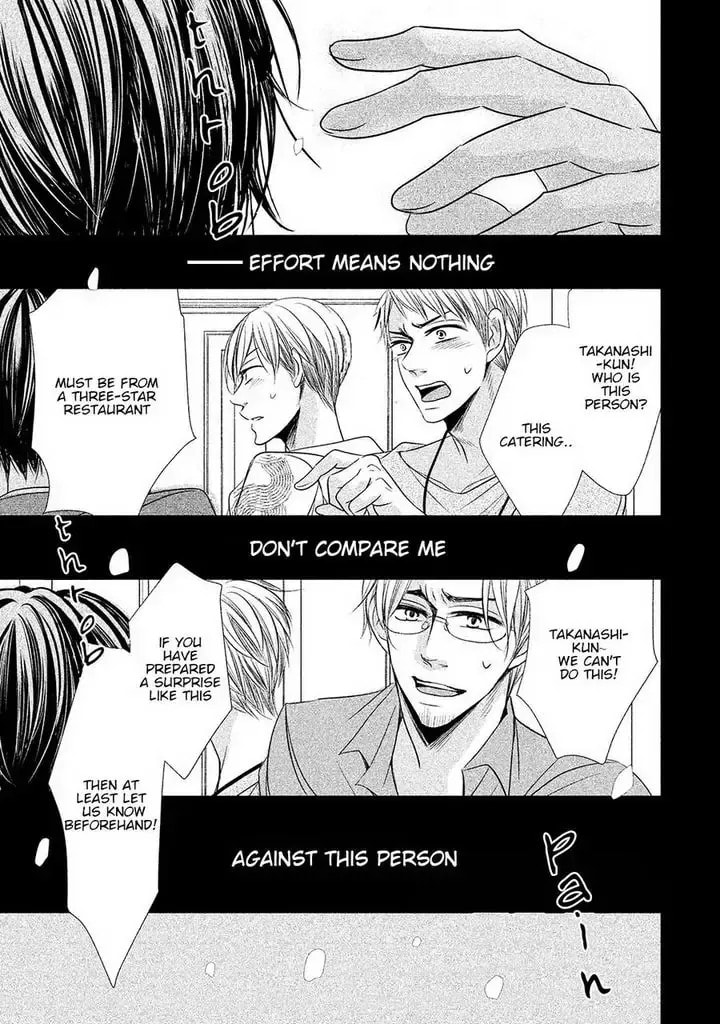 Amai Sokubaku Chapter 3 page 30 - 