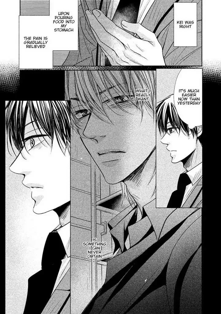 Amai Sokubaku Chapter 3 page 5 - 