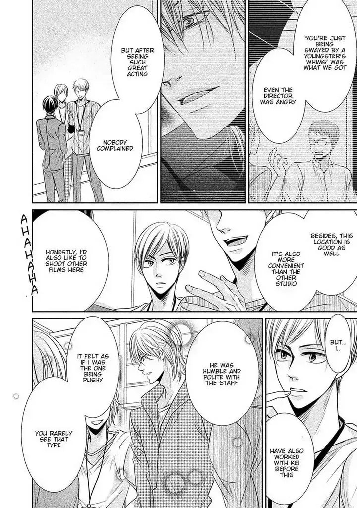 Amai Sokubaku Chapter 3 page 9 - 