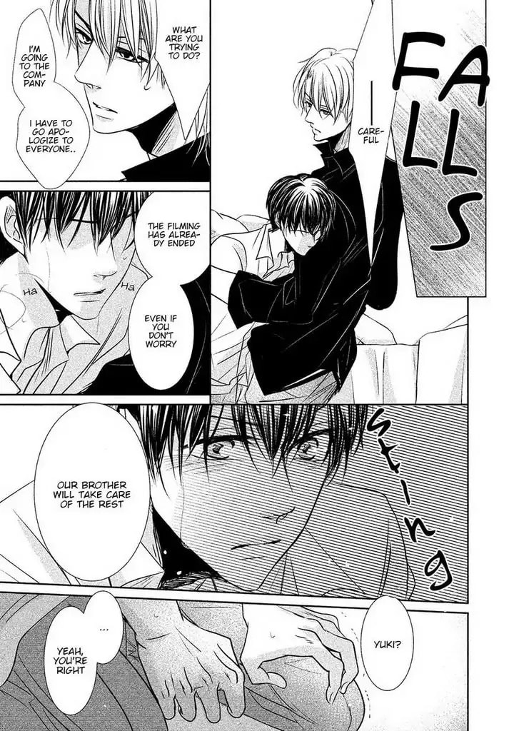 Amai Sokubaku Chapter 4 page 13 - 