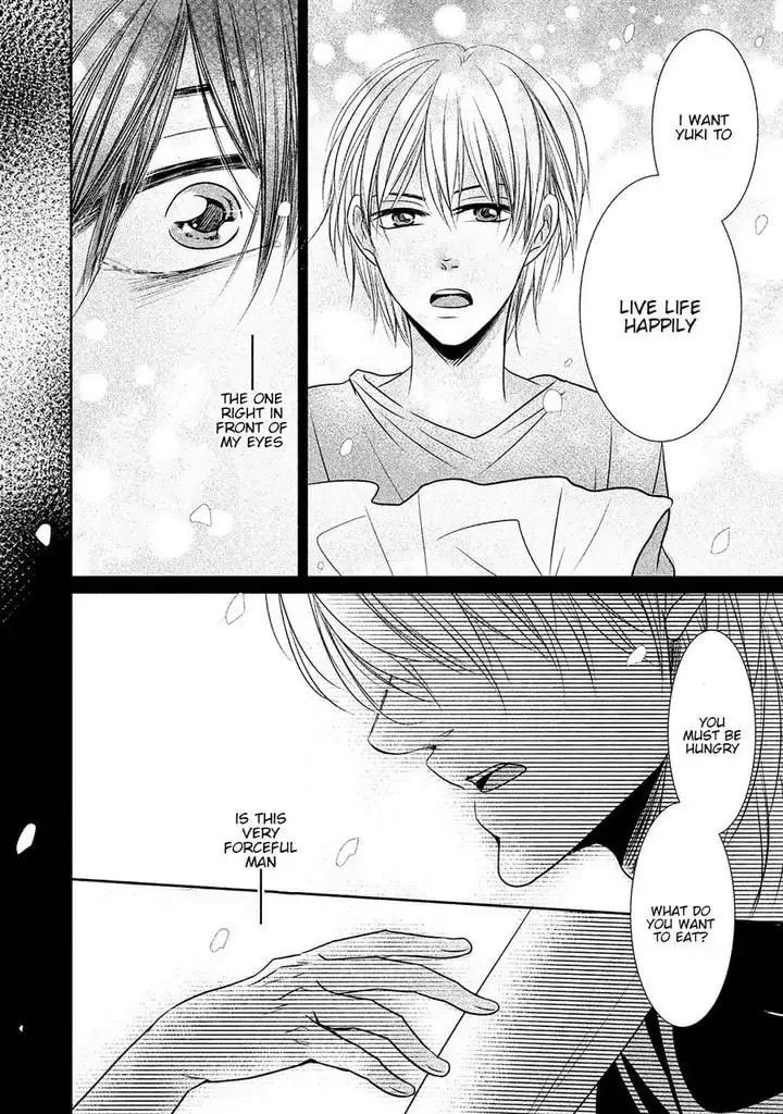 Amai Sokubaku Chapter 4 page 16 - 