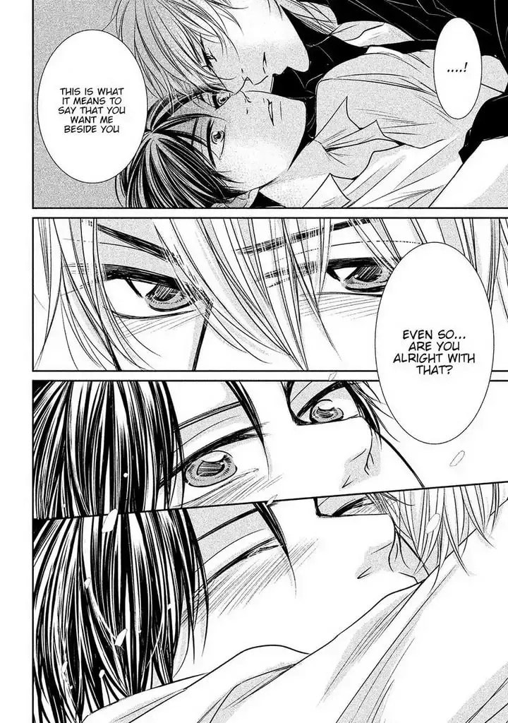 Amai Sokubaku Chapter 4 page 18 - 