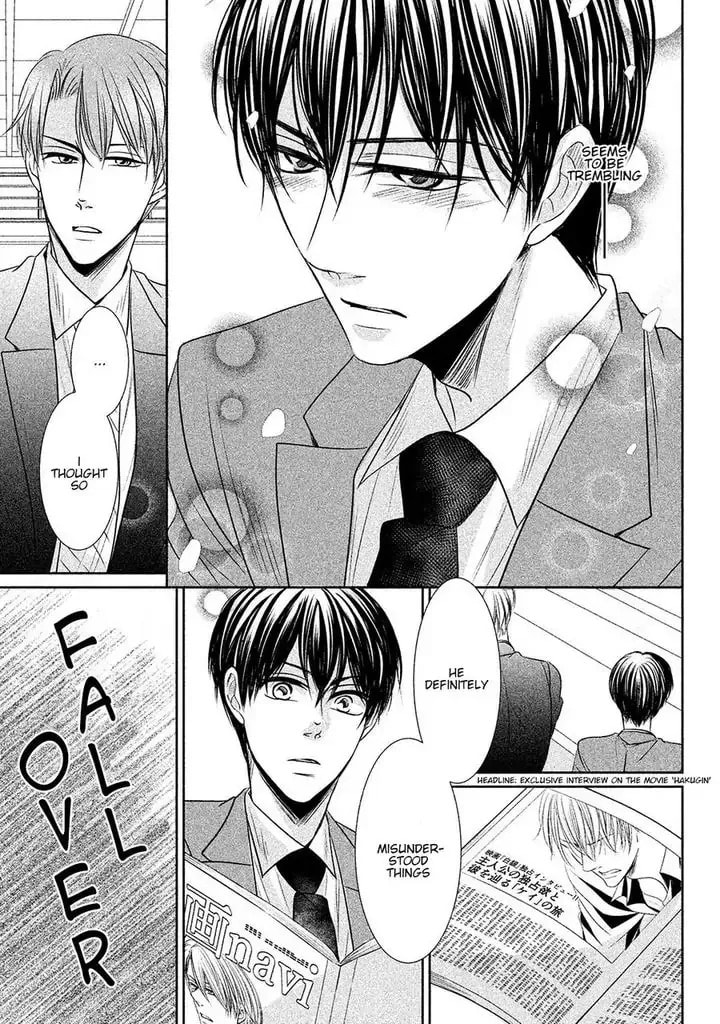 Amai Sokubaku Chapter 4 page 29 - 