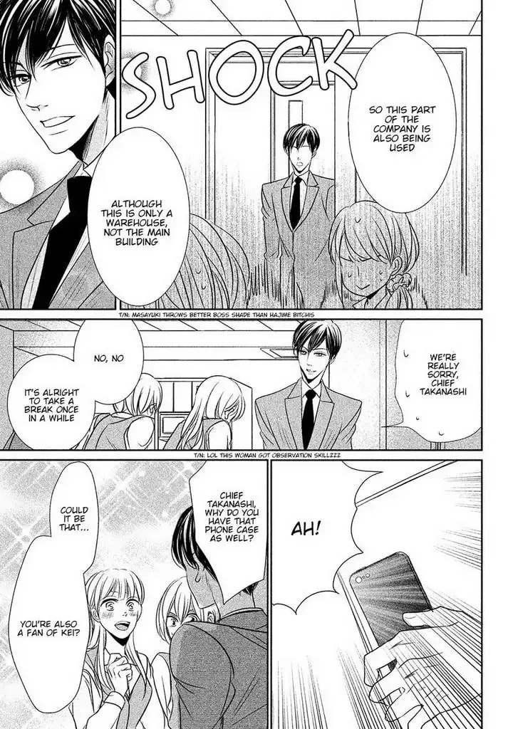Amai Sokubaku Chapter 4 page 35 - 