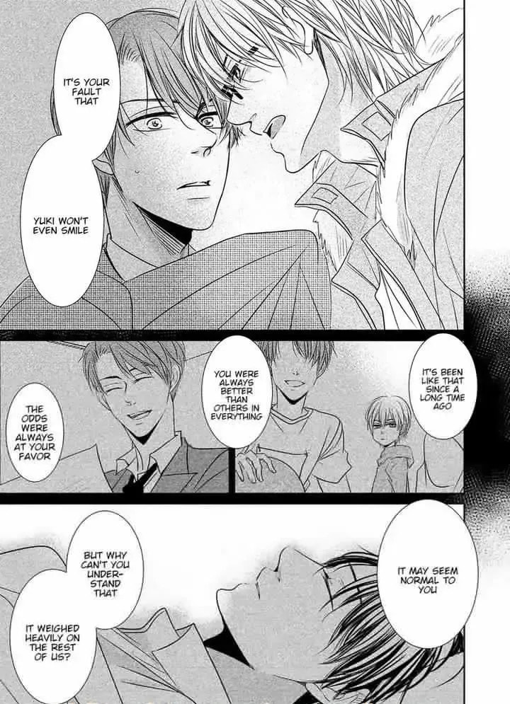 Amai Sokubaku Chapter 4 page 7 - 