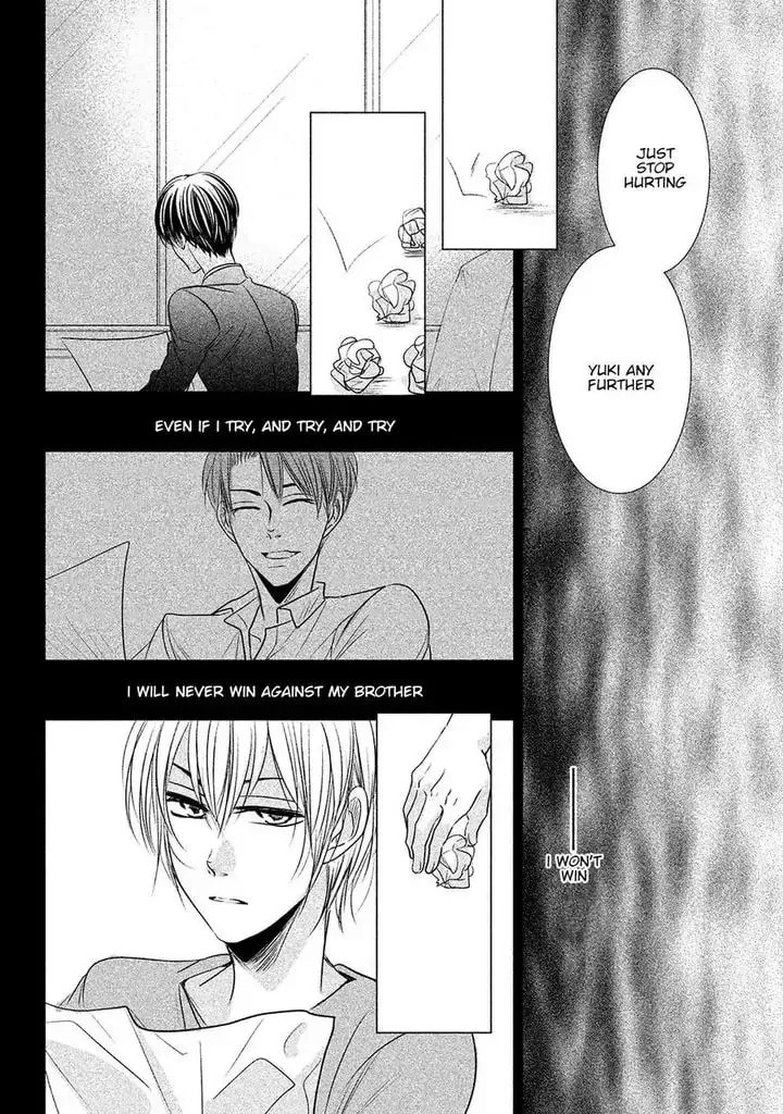 Amai Sokubaku Chapter 4 page 10 - 
