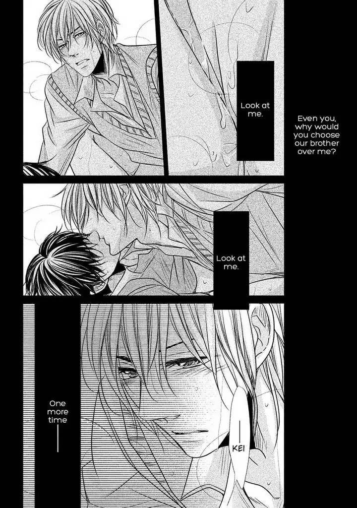 Amai Sokubaku Chapter 5 page 12 - 