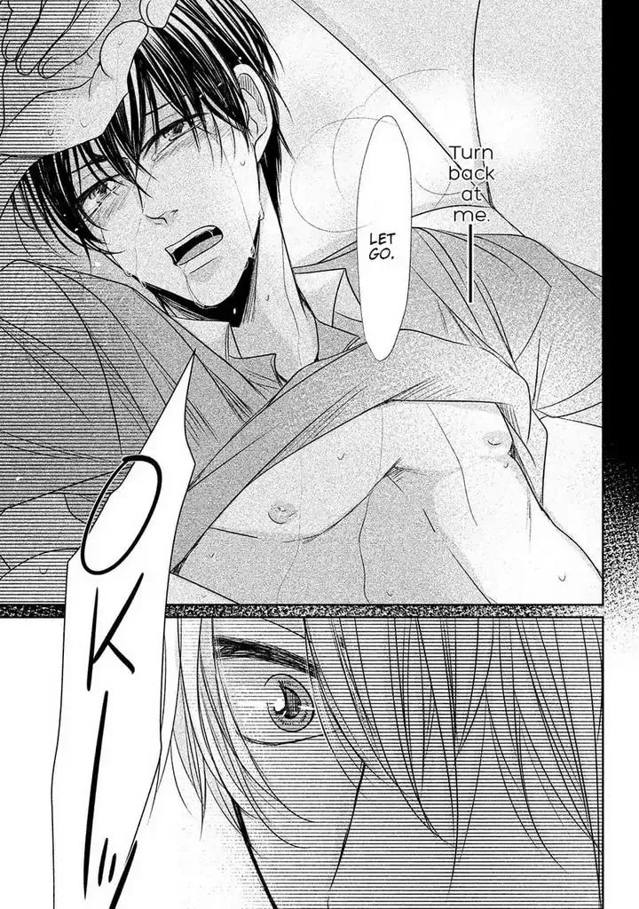 Amai Sokubaku Chapter 5 page 13 - 