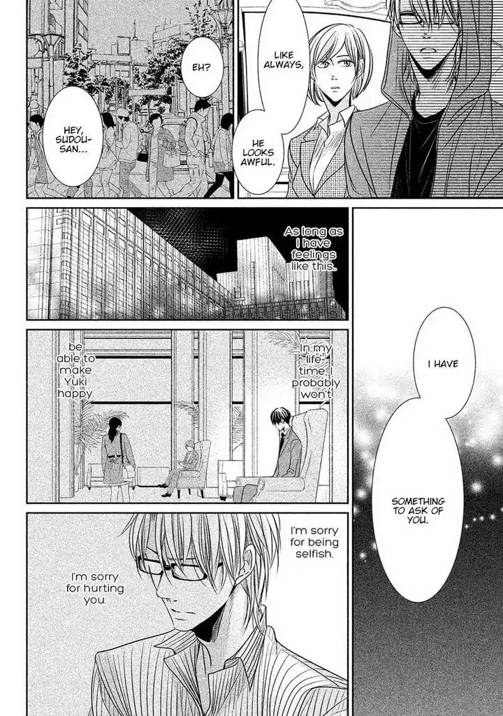 Amai Sokubaku Chapter 5 page 18 - 
