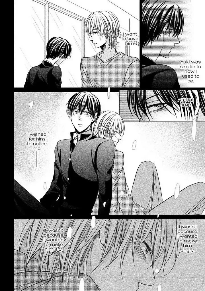 Amai Sokubaku Chapter 5 page 10 - 