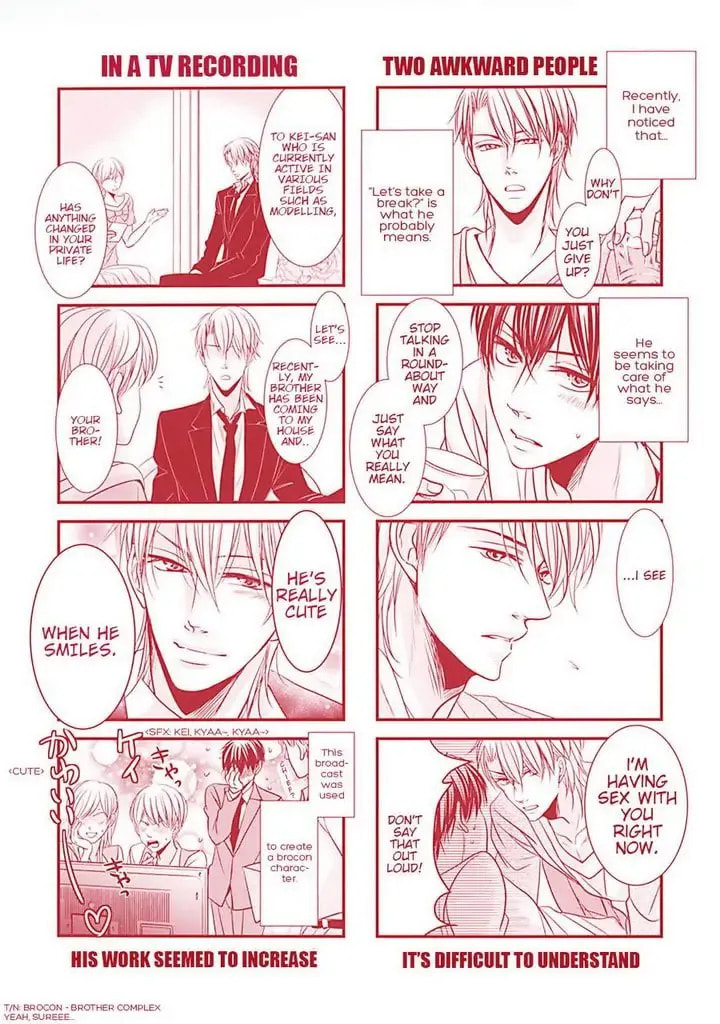 Amai Sokubaku Chapter 6 page 17 - 