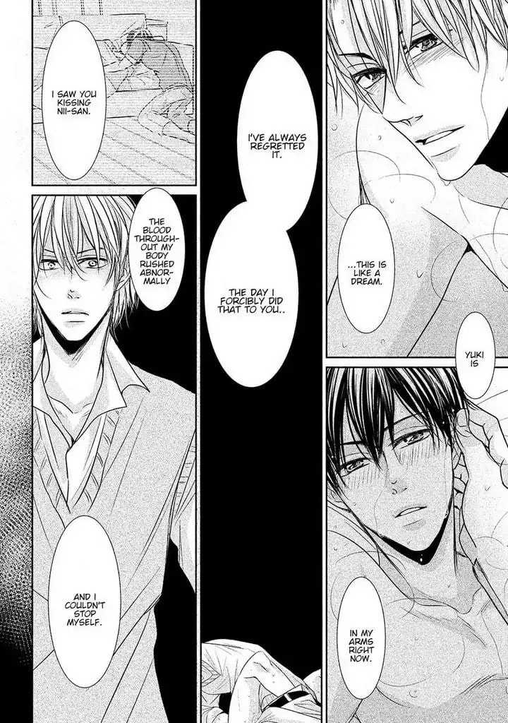 Amai Sokubaku Chapter 6 page 6 - 