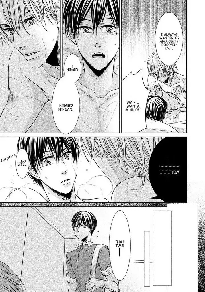 Amai Sokubaku Chapter 6 page 7 - 