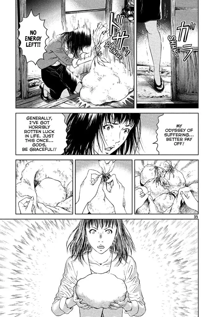 Amane†Gymnasium Chapter 1 page 34 - 