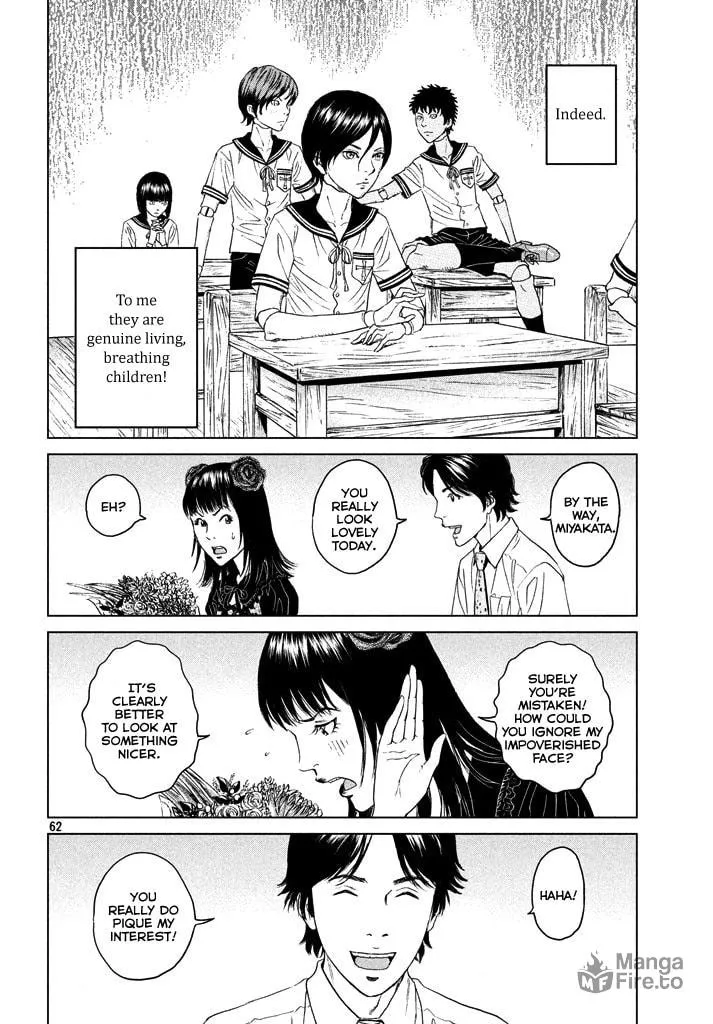 Amane†Gymnasium Chapter 1 page 60 - 